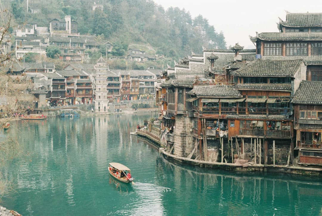 Fenghuang, Xiangxi, China by Diem Nhi Nguyen